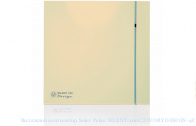 �������� ���������� Soler Palau SILENT-100 CZ IVORY DESIGN-4C